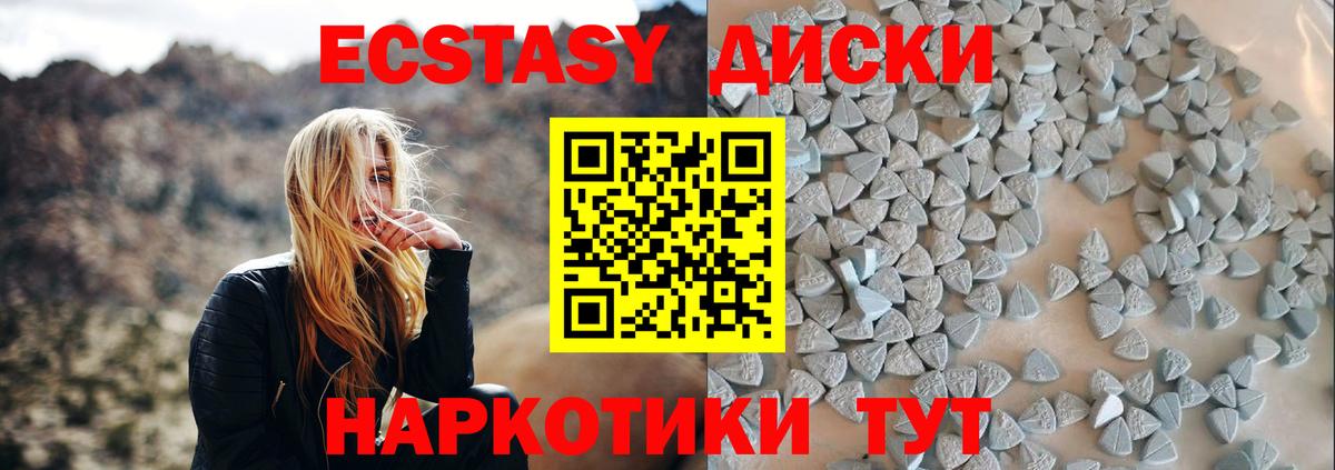 Альфа ПВП Лесосибирск