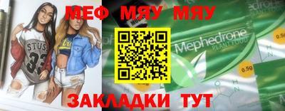 гашик Ирбит