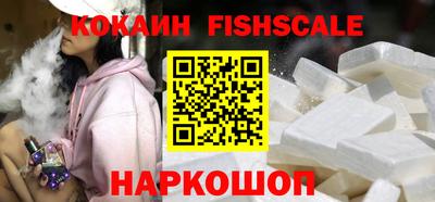 гашик Ирбит