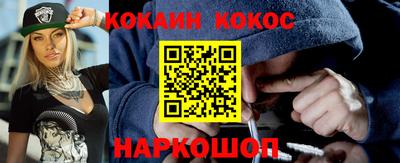 твердый Ипатово