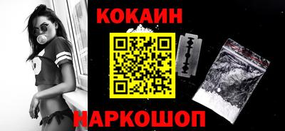гашик Ирбит