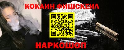 гашик Ирбит