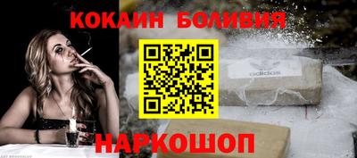 гашик Ирбит