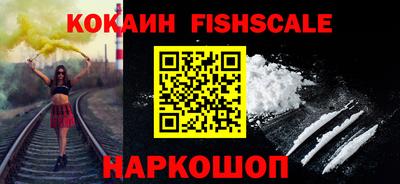 2c-b Изобильный