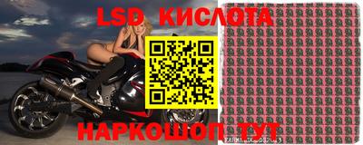 твердый Ипатово