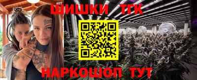 2c-b Изобильный