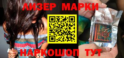 гашик Ирбит