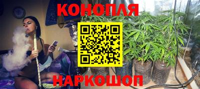 2c-b Изобильный