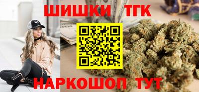 твердый Ипатово