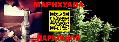 твердый Ипатово