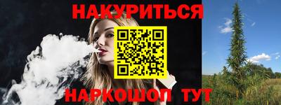 2c-b Изобильный
