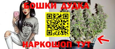 твердый Ипатово