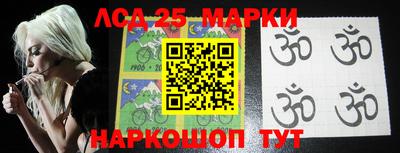 гашик Ирбит