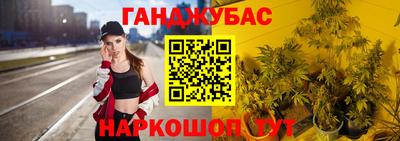 2c-b Изобильный