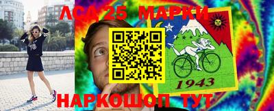 твердый Ипатово
