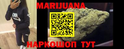 гашик Ирбит