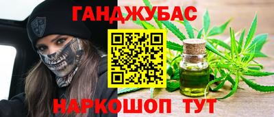 твердый Ипатово