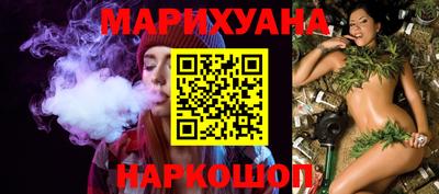 твердый Ипатово
