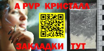 2c-b Изобильный