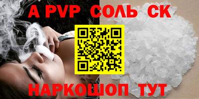 2c-b Изобильный