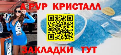 2c-b Изобильный