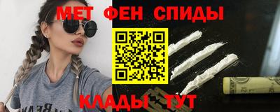2c-b Изобильный