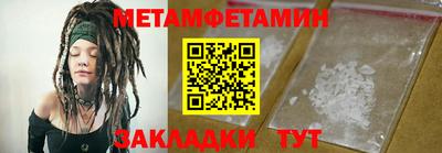 твердый Ипатово