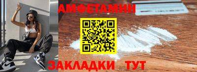 твердый Ипатово