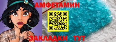 2c-b Изобильный