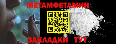 твердый Ипатово