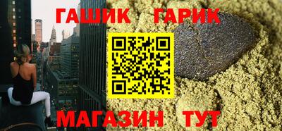2c-b Изобильный