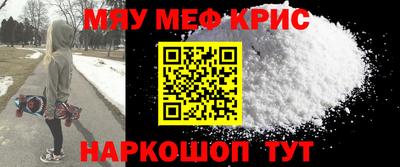 гашик Ирбит