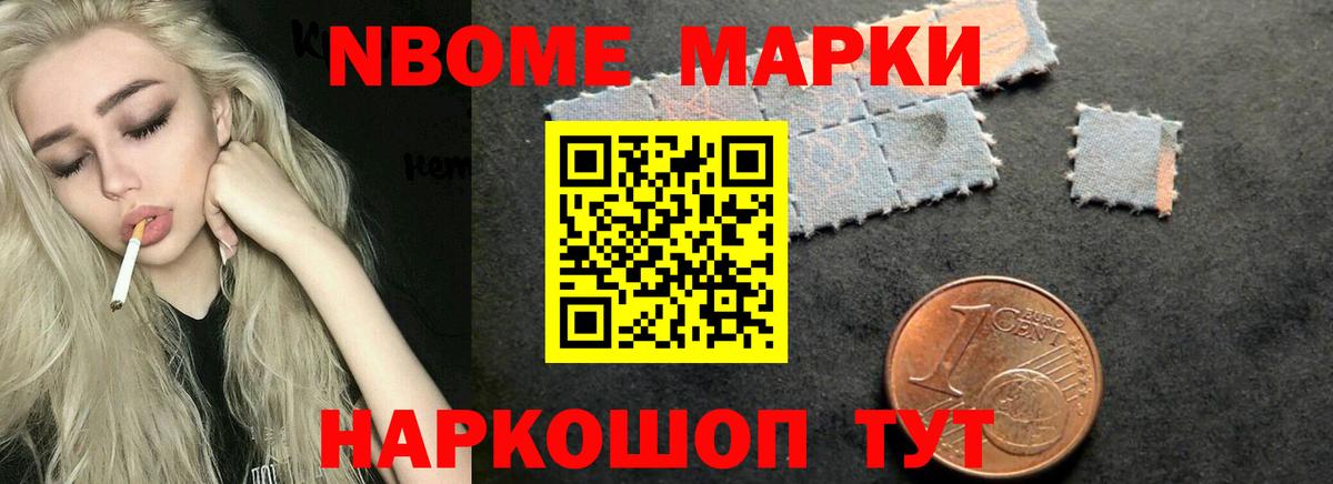 LSD-25 экстази кислота Лесосибирск